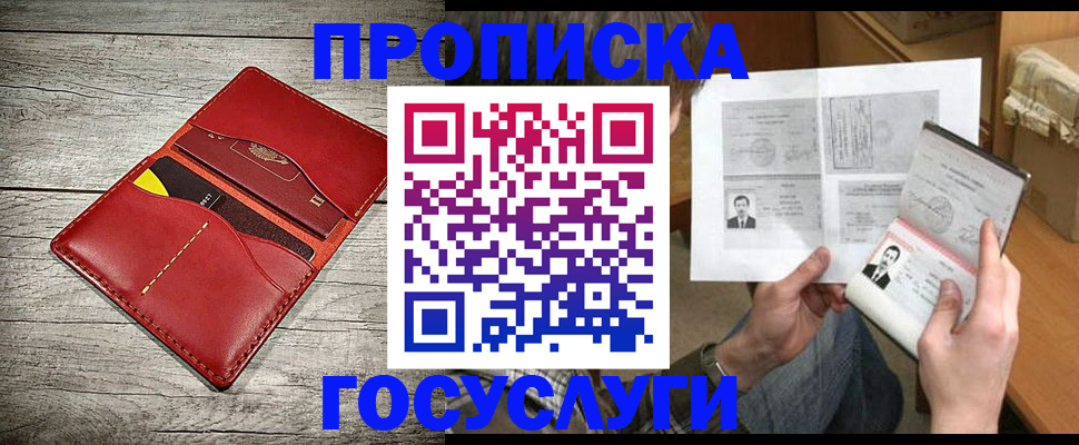 форма 3 в Заинске